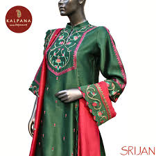 Chanderi Salwar Kameez